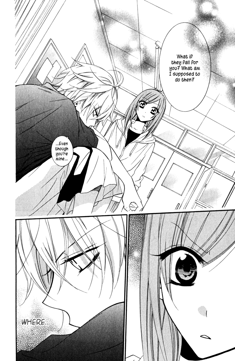 Namaiki Zakari, Chapter 8 image 22